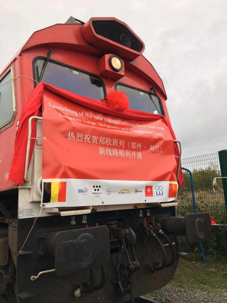 Freight Train in China